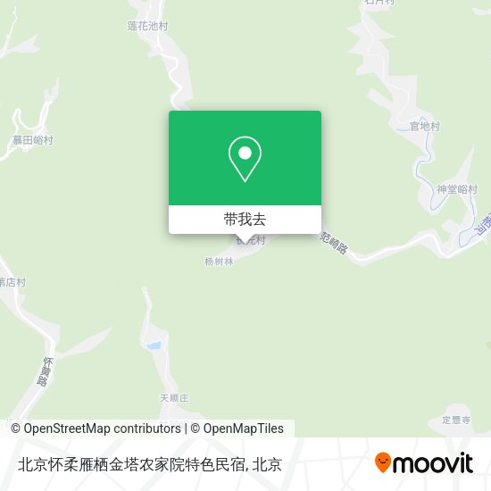 北京怀柔雁栖金塔农家院特色民宿地图