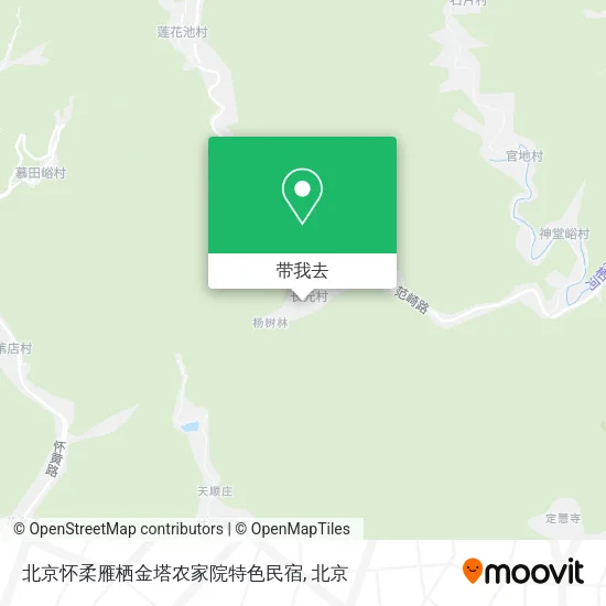 北京怀柔雁栖金塔农家院特色民宿地图