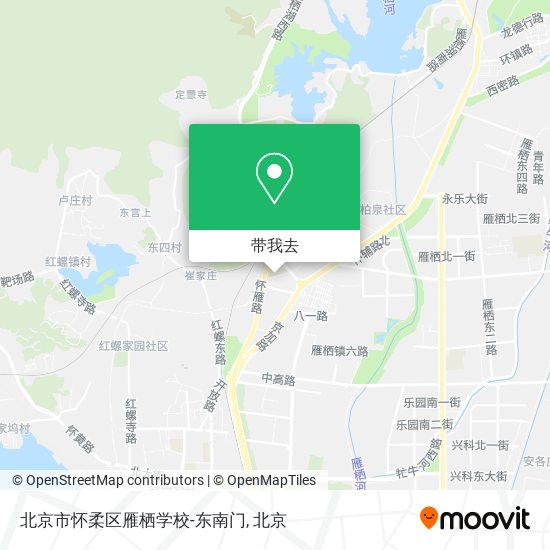 北京市怀柔区雁栖学校-东南门地图