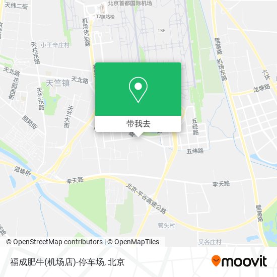 福成肥牛(机场店)-停车场地图