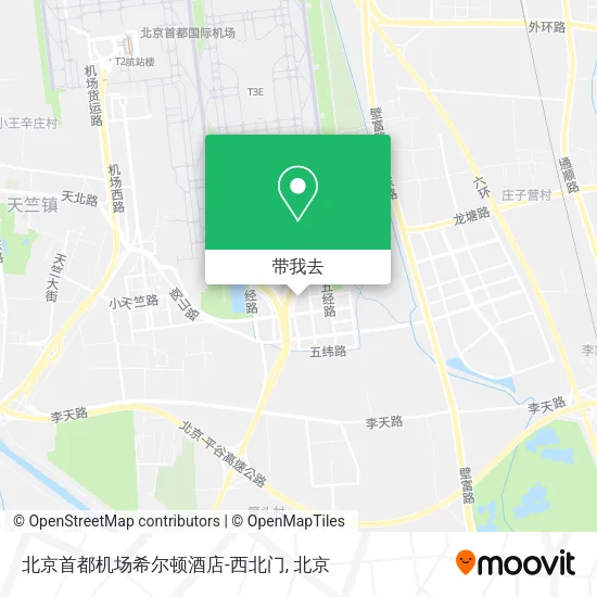 北京首都机场希尔顿酒店-西北门地图