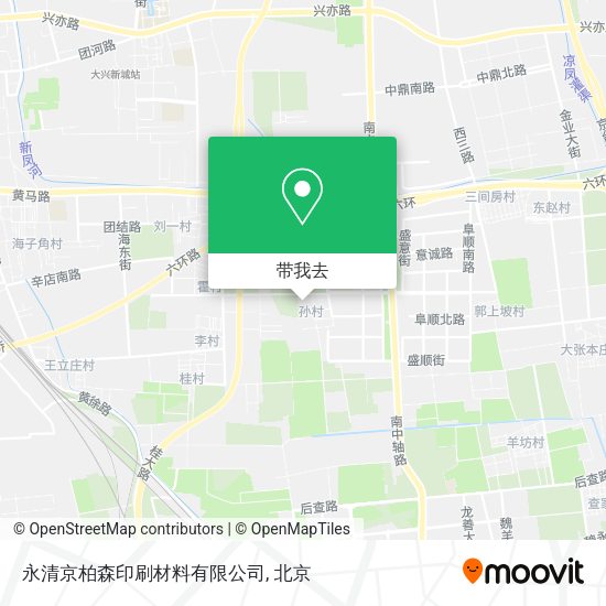 永清京柏森印刷材料有限公司地图