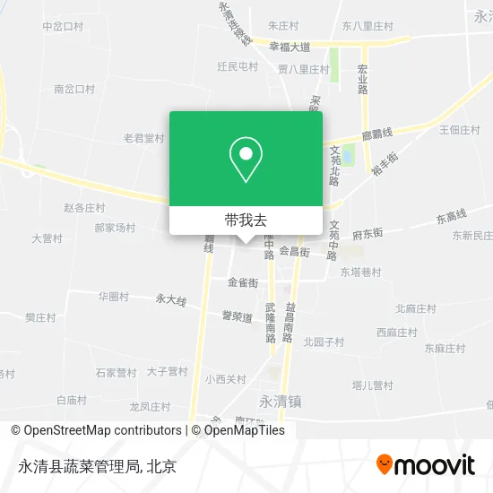 永清县蔬菜管理局地图