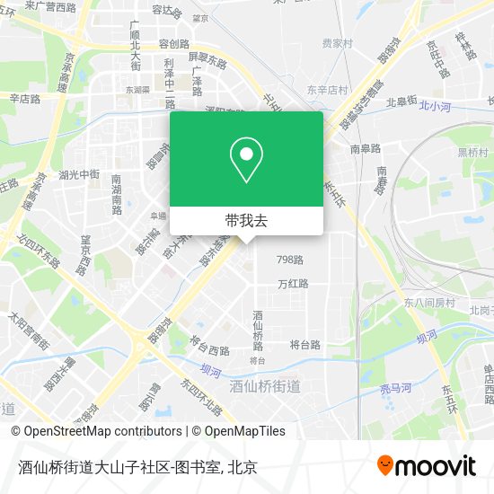 酒仙桥街道大山子社区-图书室地图