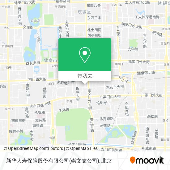 新华人寿保险股份有限公司(崇文支公司)地图
