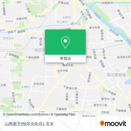 山西面王(怡乐北街店)地图