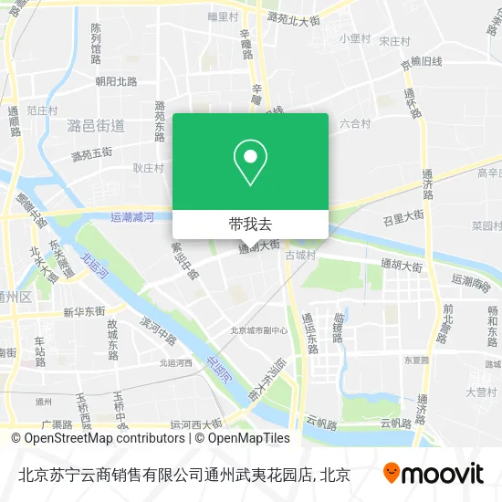 北京苏宁云商销售有限公司通州武夷花园店地图