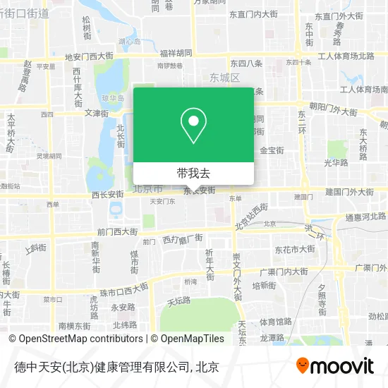 德中天安(北京)健康管理有限公司地图