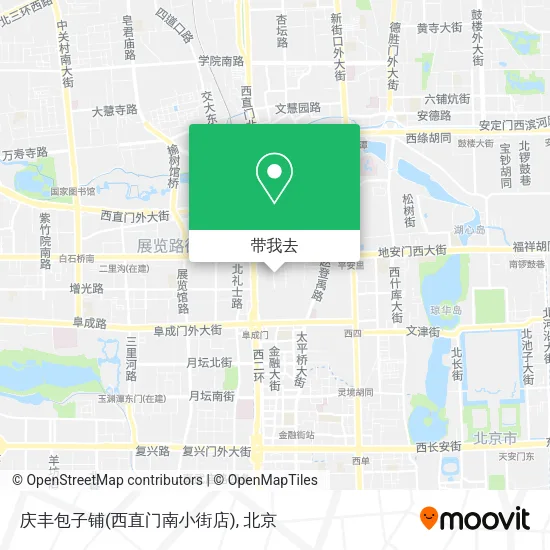 庆丰包子铺(西直门南小街店)地图