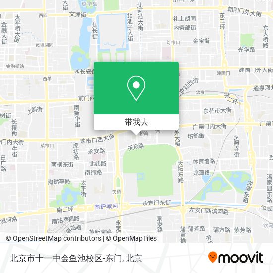 北京市十一中金鱼池校区-东门地图
