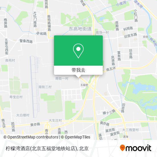柠檬湾酒店(北京五福堂地铁站店)地图