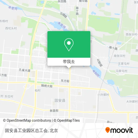 固安县工业园区总工会地图