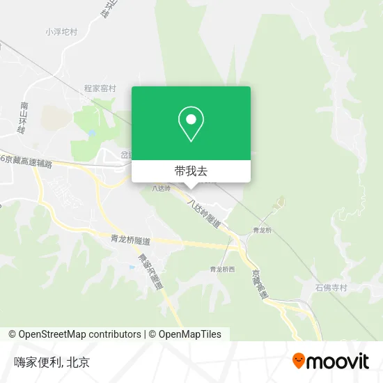 嗨家便利地图
