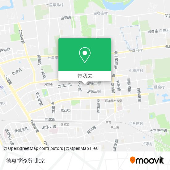 德惠堂诊所地图