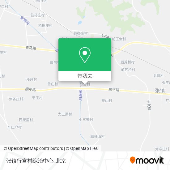 张镇行宫村综治中心地图
