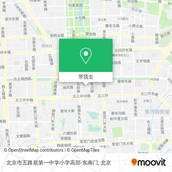 北京市五路居第一中学小学高部-东南门地图