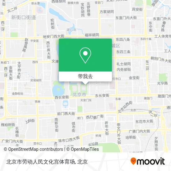 北京市劳动人民文化宫体育场地图