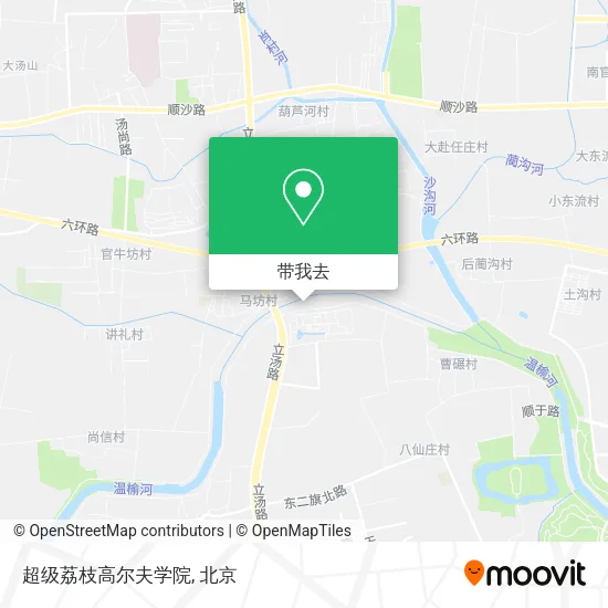 超级荔枝高尔夫学院地图