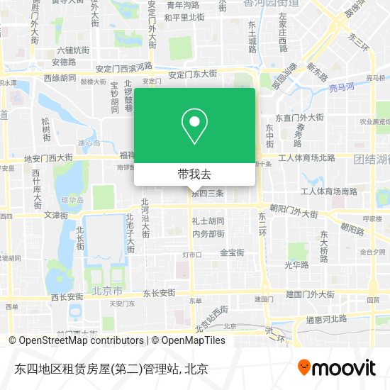 东四地区租赁房屋(第二)管理站地图