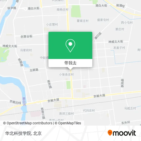 华北科技学院地图