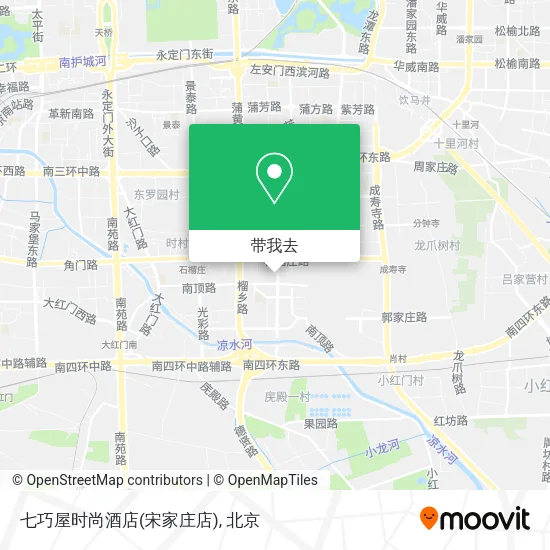 七巧屋时尚酒店(宋家庄店)地图