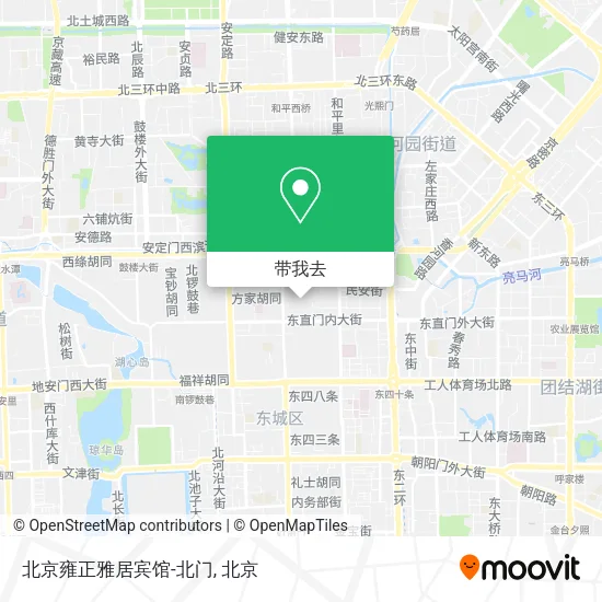 北京雍正雅居宾馆-北门地图