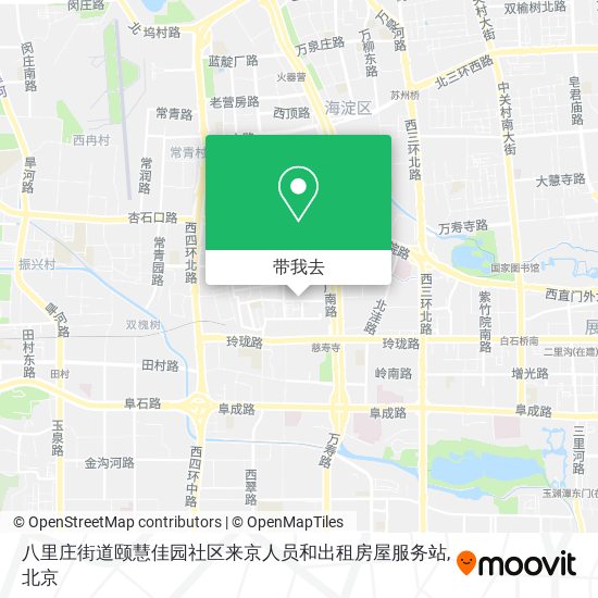 八里庄街道颐慧佳园社区来京人员和出租房屋服务站地图