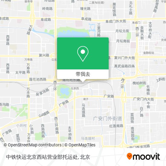 中铁快运北京西站营业部托运处地图