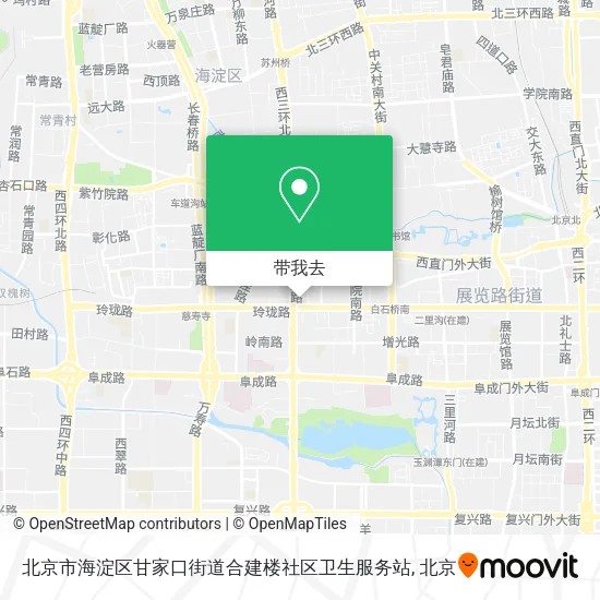 北京市海淀区甘家口街道合建楼社区卫生服务站地图