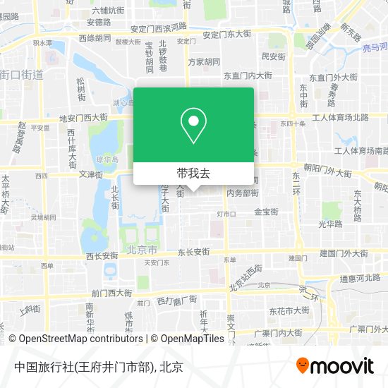 中国旅行社(王府井门市部)地图