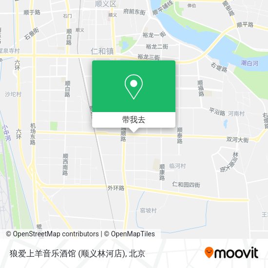 狼爱上羊音乐酒馆 (顺义林河店)地图
