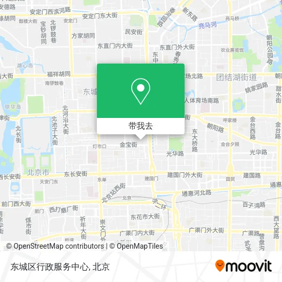 东城区行政服务中心地图