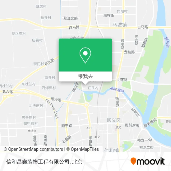 信和昌鑫装饰工程有限公司地图