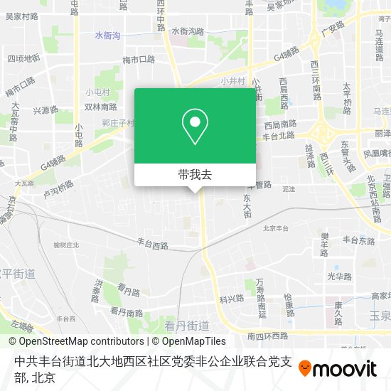 中共丰台街道北大地西区社区党委非公企业联合党支部地图