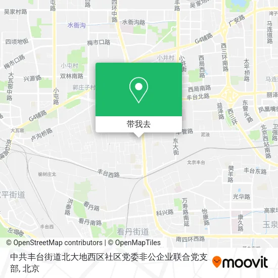 中共丰台街道北大地西区社区党委非公企业联合党支部地图