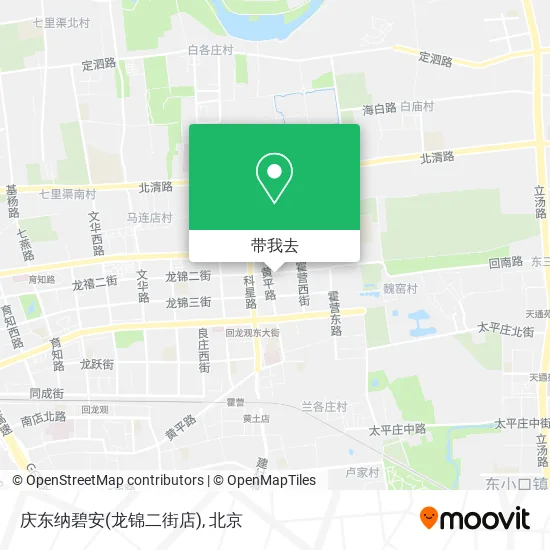 庆东纳碧安(龙锦二街店)地图