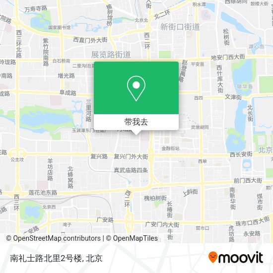 南礼士路北里2号楼地图