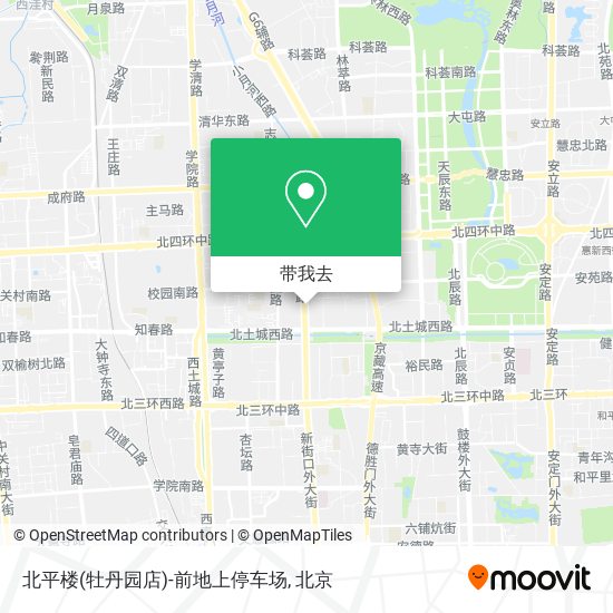 北平楼(牡丹园店)-前地上停车场地图