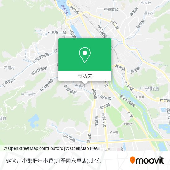 钢管厂小郡肝串串香(月季园东里店)地图