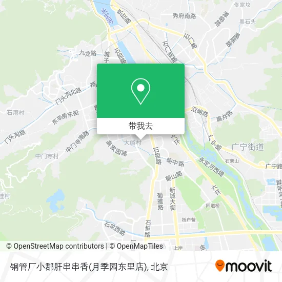 钢管厂小郡肝串串香(月季园东里店)地图