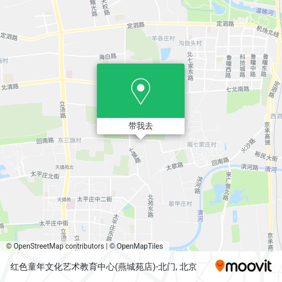 红色童年文化艺术教育中心(燕城苑店)-北门地图