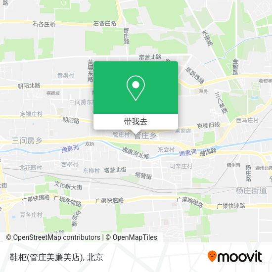 鞋柜(管庄美廉美店)地图