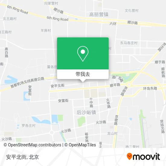 安平北街地图