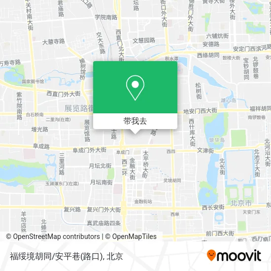 福绥境胡同/安平巷(路口)地图