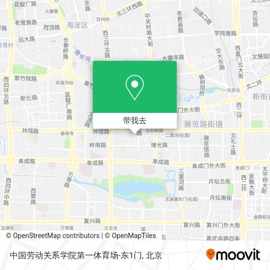 中国劳动关系学院第一体育场-东1门地图