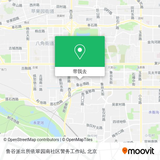 鲁谷派出所依翠园南社区警务工作站地图