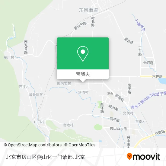 北京市房山区燕山化一门诊部地图