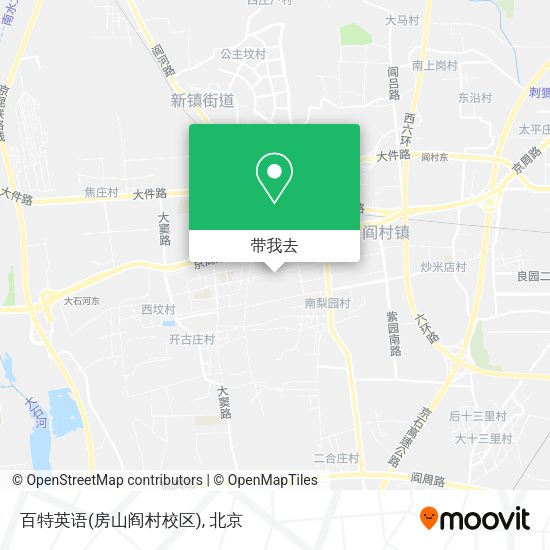 百特英语(房山阎村校区)地图