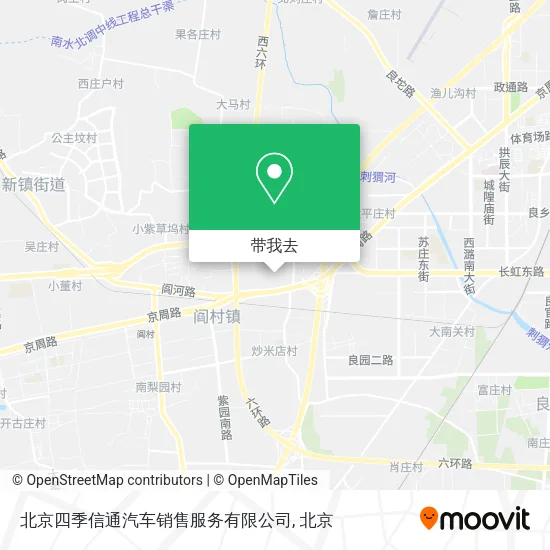 北京四季信通汽车销售服务有限公司地图