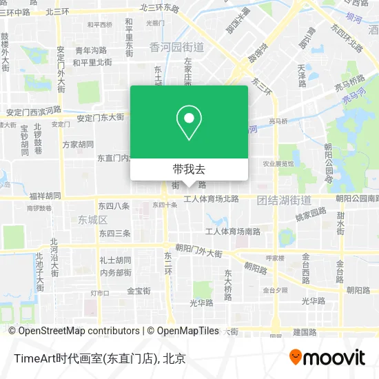 TimeArt时代画室(东直门店)地图